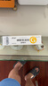 【原研進(jìn)口】潔維樂 磷酸鋁凝膠20g/袋*4袋/盒 曬單實(shí)拍圖