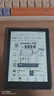 漢王（Hanvon）Clear6Turbo碧水青 電子書智能閱讀器6英寸墨水屏電紙書學(xué)習(xí)看書學(xué)習(xí)漫畫電子紙平板電腦 曬單實拍圖
