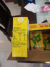 維他奶維他經(jīng)典檸檬味茶飲料250ml*16盒檸檬茶 禮盒裝 曬單實拍圖