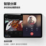 HAIWEI平板電腦新品全網(wǎng)通5GWiFi二合一4K高清全面屏驍龍8十核120hz高刷游戲娛樂辦公上網(wǎng)課ipad 星河藍(lán) 驍龍16G+1024G/1T原裝鍵盤鼠標(biāo)大禮包 標(biāo)準(zhǔn)版12英Pro 曬單實(shí)拍圖