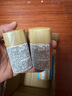 安熱沙（Anessa）新一代小金瓶防曬乳60mL王嘉爾同款防曬霜 曬單實(shí)拍圖