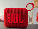 JBL GO4 音樂金磚四代 【國(guó)家補(bǔ)貼】藍(lán)牙音箱 戶外便攜音箱 禮物 電腦音響 低音炮 jbl go4 活力紅 曬單實(shí)拍圖