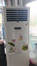 菱昊 （水暖空調(diào)）井水空調(diào)家用水溫水冷冷暖兩用立式柜機(jī) 5匹 套裝 豪華版168管（60-100平） 曬單實(shí)拍圖