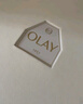 玉蘭油（OLAY）美白水乳液改善暗沉補(bǔ)水保濕化妝品爽膚水護(hù)膚品套裝生日禮物女友 曬單實(shí)拍圖