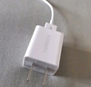 綠聯(lián)充電器 MicroUSB數(shù)據(jù)線安卓充電套裝 適用于華為/小米/vivo/榮耀手機手環(huán)藍牙耳機風扇充電頭 曬單實拍圖