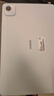 榮耀平板X9 Pro【國家補貼】11.5英寸平板電腦 120Hz護眼全面屏 8300mAh超大電池8+128GB天青色 曬單實拍圖