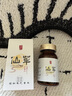 江戶 日本進(jìn)口靈芝仙草軟膠囊 濃縮高含量靈芝孢子粉多肽降糖抗氧化 經(jīng)典裝 日本制 曬單實拍圖