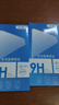 京焰【2片裝】vivo Y37Pro鋼化膜vivoy37pro防窺手機(jī)膜全屏覆蓋抗藍(lán)光高清防指紋防摔防爆玻璃保護(hù)貼膜 【藍(lán)光膜丨護(hù)眼升級抗藍(lán)光】2片裝 曬單實(shí)拍圖