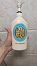 可悠然【丁禹兮同款】沐浴露大黃瓶550ml 美肌香氛滋潤保濕清爽持久留香 曬單實(shí)拍圖