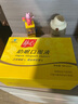 靜心助眠口服液80支禮盒裝改善睡眠增加骨密度更年期調(diào)理送禮佳品 曬單實拍圖