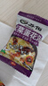 蘇伯 蛋花湯速食湯菠菜速溶湯包紫菜蛋花湯沖泡即食小包凍干 【5種口味各4】6g*20包 曬單實(shí)拍圖