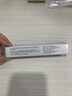 華美科 HURMEVKOR積雪草苷軟膏積雪草復顏舒緩膏正品24%醫(yī)祛用痘印黑色素沉1支 曬單實拍圖