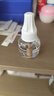 欖菊基孔肯雅熱電蚊香液6瓶+2器 無香型菊之語電熱蚊香液電蚊香驅(qū)蚊液 曬單實拍圖