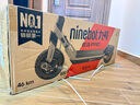 NINEBOT電動滑板車E3/E3PRO成人折疊式便攜兩輪代步車9號越野電動車超輕迷你家用電車站騎可加座椅滑板車 【46KM】E3pro+如圖禮品 曬單實拍圖