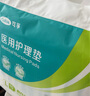 可孚成人紙尿褲老人尿不濕除臭抑菌撕拉式尿褲一次性尿墊隔尿墊失禁護(hù)理L碼10片（臀圍95-120） 曬單實(shí)拍圖