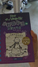 正版小屁孩日記雙語(yǔ)版全套36冊(cè) 小屁孩日記中文版注音版15冊(cè)一二年級(jí)適讀 出版社直營(yíng) 小屁孩日記英文原版 兒童課外閱讀三四五六年級(jí)6-12歲爆笑漫畫(huà)故事閱讀書(shū)籍 小屁孩學(xué)習(xí)筆記全8冊(cè) 小屁孩35+36 曬單實(shí)拍圖
