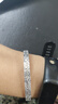 中國珠寶碎碎冰pt950鉑金手鐲女白金半實心素圈生日情人節(jié)禮物送女友老婆 鉑金碎冰冰手鐲 金重約20g 58# 曬單實拍圖