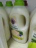 CHANTECLAIR大公雞管家 馬賽洗衣液 液態(tài)洗衣皂(白苔香)  1500ml 意大利進(jìn)口 曬單實(shí)拍圖