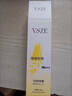 VSZE高倍美白防曬噴霧SPF50+輕薄清爽不油膩可上飛機(jī)地鐵全身通用男女 270ml【3瓶】曬黑包退 曬單實拍圖