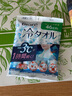 花王（KAO）冷感速降溫濕紙巾5片*1包 加長款毛巾戶外運(yùn)動瞬感冰爽清涼冷敷片 曬單實(shí)拍圖