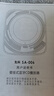 先科（SAST）SA-006 CD播放機(jī) HDMI巧虎光盤(pán)播放機(jī)CD機(jī)光驅(qū)播放器 影碟機(jī) USB音樂(lè) 曬單實(shí)拍圖
