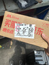 OPPO A3i 6GB+128GB 星辰紫 超硬核耐用戰(zhàn)神 5100mAh 45W 閃充 5G手機 曬單實拍圖
