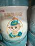蓓康僖宜品啟鉑嬰幼兒配方純綿羊奶粉2段6-12個月適用800克A2 β-酪蛋白 曬單實拍圖