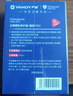 嚴(yán)迪（YANDY）正畸保護(hù)蠟 顆粒原味獨(dú)立裝90粒 正畸蠟牙套牙齒矯正托槽牙蠟便攜 曬單實(shí)拍圖
