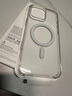 Apple/蘋果 iPhone 16 Pro Max 專用 MagSafe 透明保護殼 磁吸手機殼 蘋果原裝手機殼 曬單實拍圖