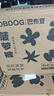 巴布豆（BOBDOG）新菠蘿拉拉褲XXXL碼64片(18kg以上 )嬰兒尿不濕夏季超薄透氣 曬單實(shí)拍圖