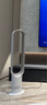 戴森（Dyson）AM07 無(wú)葉電風(fēng)扇 落地扇 強(qiáng)勁穩(wěn)定氣流 進(jìn)口空氣循環(huán)扇 銀白色 曬單實(shí)拍圖