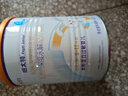紐太特 特殊醫(yī)學(xué)用途嬰兒乳蛋白深度水解配方食品 0-12月適用 450g 曬單實(shí)拍圖