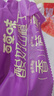 百草味酸奶山楂丁408g山楂條干果丹皮果脯蜜餞休閑零食兒童零食0添加 曬單實(shí)拍圖