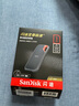 閃迪（SanDisk）1TB Type-c USB3.2 NVMe移動(dòng)固態(tài)硬盤(pán)（PSSD）E61卓越版 1050MB/s三防保護(hù) 手機(jī)筆記本電腦外接SSD 曬單實(shí)拍圖