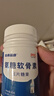 同仁堂氨糖軟骨素鈣片中老年補(bǔ)鈣氨基葡萄糖鹽酸鹽骨膠原增加骨密度3盒 曬單實(shí)拍圖