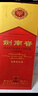 劍南春 【直供】水晶劍 濃香型白酒 商務(wù)送禮宴會(huì) 52度 500mL 1瓶 曬單實(shí)拍圖