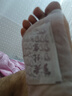 御佰草御佰草老北京足貼艾草足貼濕氣太重拔毒熟睡睡眠足底腳貼 老北京足貼20貼 曬單實拍圖