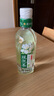 伊利伊刻活泉新鮮現(xiàn)泡茉莉花茶飲料 0糖0卡 455ml*15瓶/整箱 健身必備 曬單實(shí)拍圖