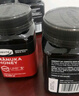 康維他（comvita）麥盧卡蜂蜜UMF5+454g【2026年10月到期】新西蘭原裝進(jìn)口天然蜂蜜 【1瓶】UMF5+454g*1瓶 曬單實(shí)拍圖