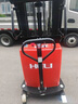 合力半電動(dòng)叉車1.5噸2噸叉車液壓升降車電動(dòng)堆高車鏟車搬運(yùn)堆垛車 合力半電動(dòng)1.5噸升高1.6米 曬單實(shí)拍圖