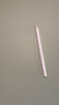 Apple/蘋(píng)果 Pencil Pro 磁吸觸控筆手寫(xiě)筆蘋(píng)果筆電容筆書(shū)寫(xiě)繪畫(huà)適用于iPad mini新品/Pro (M4)/Air (M2) 曬單實(shí)拍圖