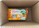 立白馨香洗衣皂 肥皂洗衣皂透明皂肥皂持久留香耐用不傷手多規(guī)格可選 101g椰油洗衣皂*1塊 曬單實拍圖