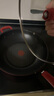特福（Tefal）炒鍋不粘鍋家用炒菜鍋少油煙鍋32cm炒鍋佳溫紅心磁爐通用炒鍋 曬單實(shí)拍圖