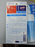 碧柔（Biore）日本進(jìn)口防曬霜清爽不油膩 （新品）碧柔防曬70ml*2支 曬單實(shí)拍圖