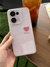 潮聯(lián)愛(ài)心適用opporeno14pro手機殼 reno14新款透明帶鏡頭膜全包防摔Reno13男女硅膠超薄高級感reno12軟 透白+Nice粉愛(ài)心 OPPO Reno13 Pro 曬單實(shí)拍圖