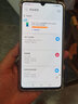華為 HUAWEI Mate 20 X（5G） 安卓智能 華為 二手手機 國行優(yōu)惠券補貼 寶石藍 8G+256G 曬單實拍圖