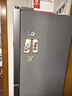 美的（Midea）三門249家用電冰箱小型三開門風(fēng)冷無霜變頻一級能效多門宿舍租房以舊換新MR-249WTPE【國家補(bǔ)貼】 曬單實拍圖