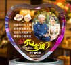 CornerRock照片定制結婚紀念日一/五/十/30周年金婚禮物送父母爸媽老公老婆 金婚紀念【七彩旋轉藍牙音樂(lè )】 曬單實(shí)拍圖