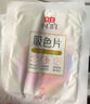 立白小白白防串色吸色片40片裝 納米吸附 衣物混洗無(wú)憂 防染色 洗衣片 曬單實(shí)拍圖