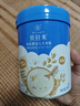 貝拉米（Bellamy's）嬰幼兒高鐵有機(jī)低敏無(wú)乳粉米糊原味250g 水溶性二價(jià)鐵6月+ 曬單實(shí)拍圖